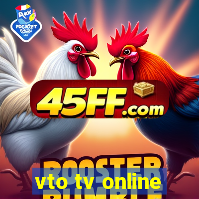 vto tv online